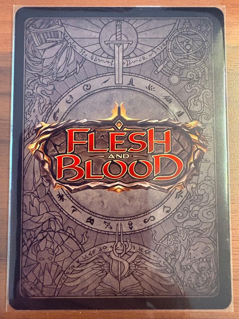 Fyendal's Spring Tunic NF 1枚 FaB 0517