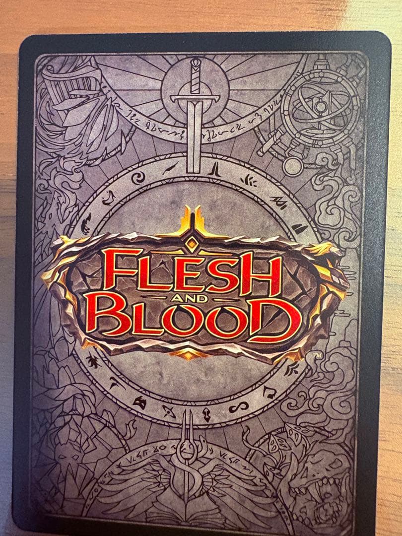 Fyendal's Spring Tunic NF 1枚 FaB 0517