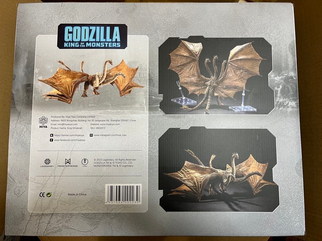 新品 Hiyatoys キングギドラ ゴジラ キングオブモンスターズ 2019