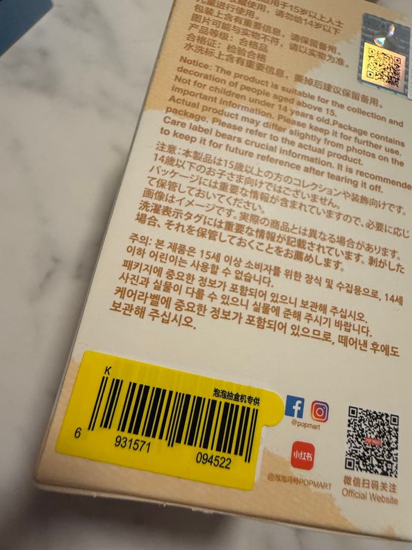 (未開封)イニシャルラブブ PIN FOR LOVE H K Tセット