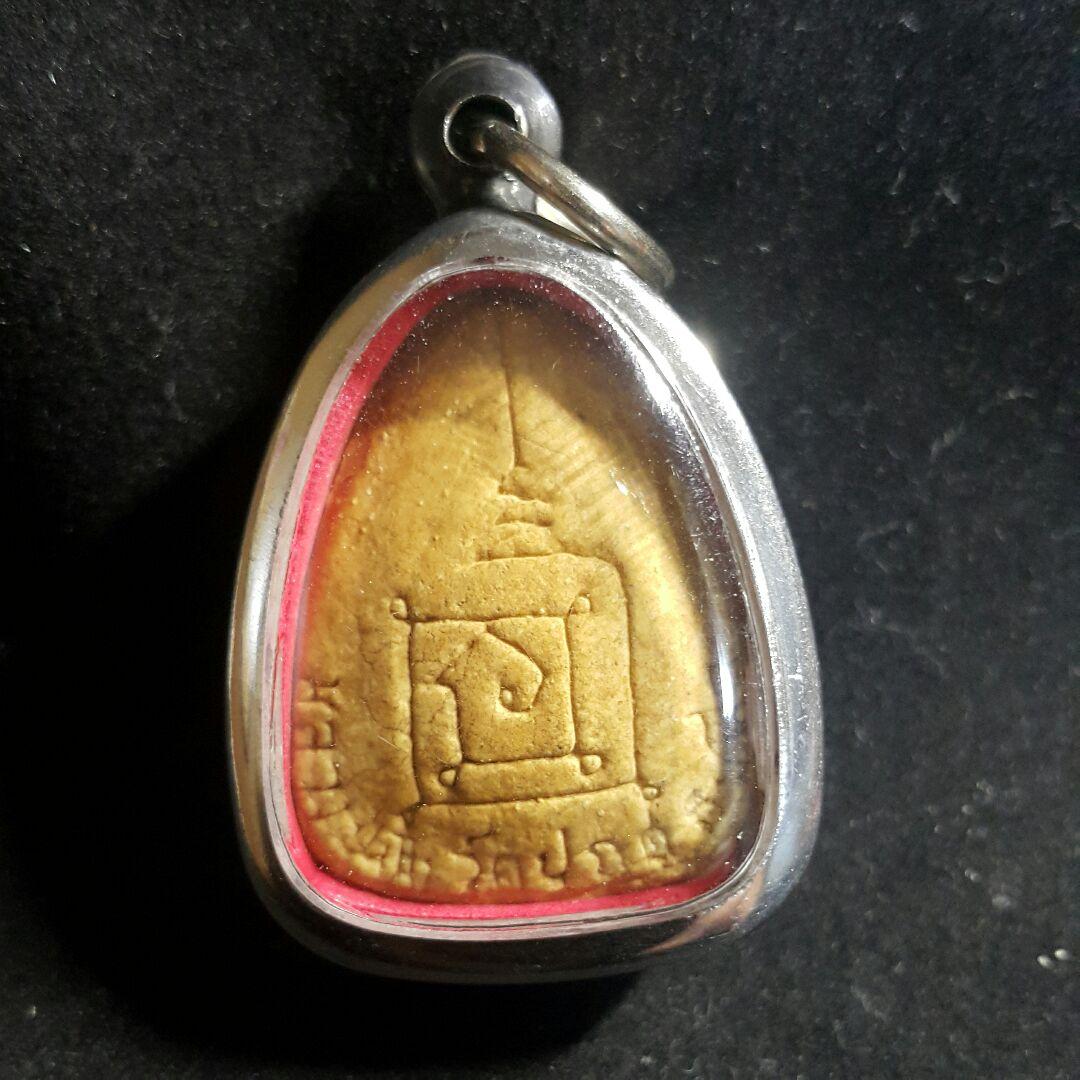 プラクルアン タイのお守りA51プラピッター