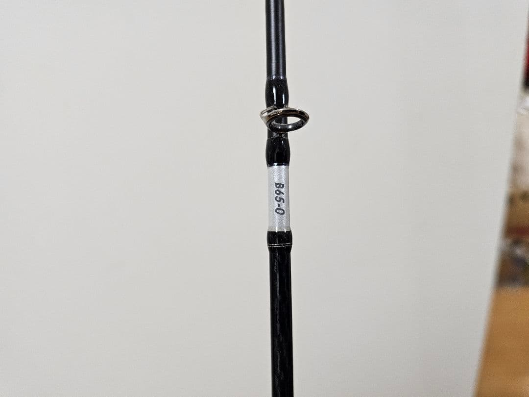 ご飯のオトモ　オシアジガー インフィニティB65-0