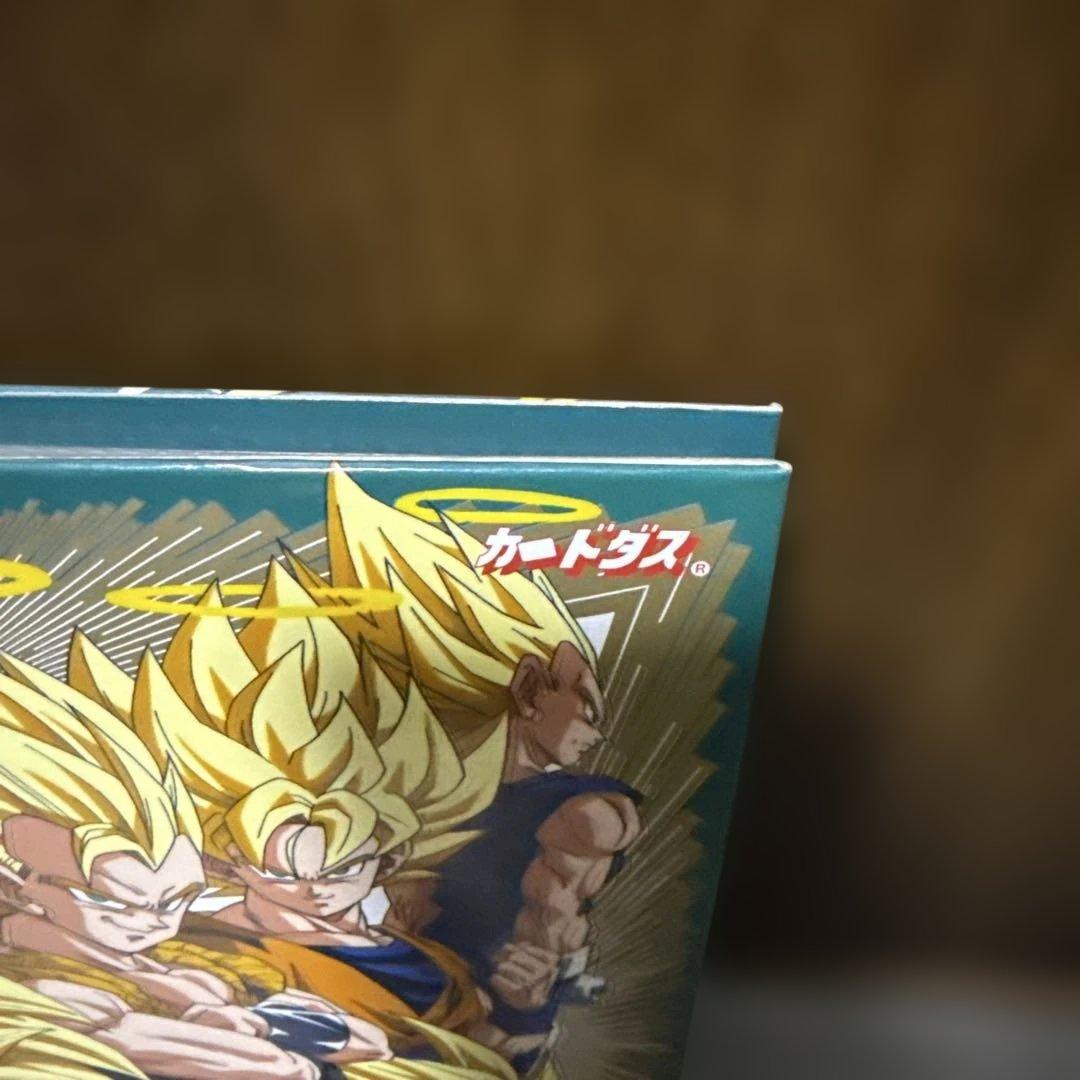 ドラゴンボールZ カードダス ファイル