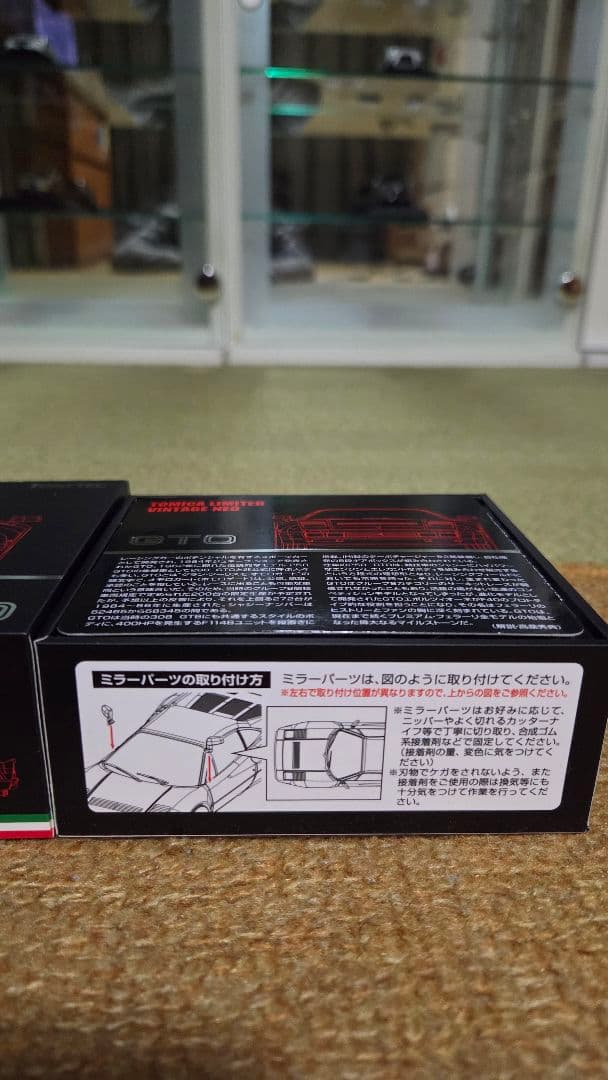 1/64 トミカ リミテッドヴィンテージ ネオ 288 GTO