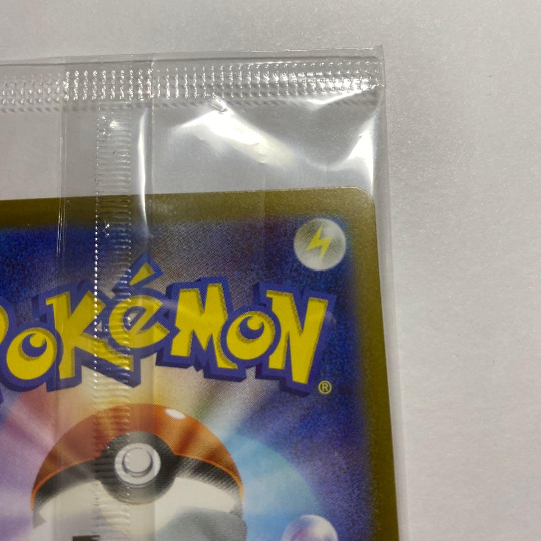 ポケモンカード　ビクティニ BWR プロモカード