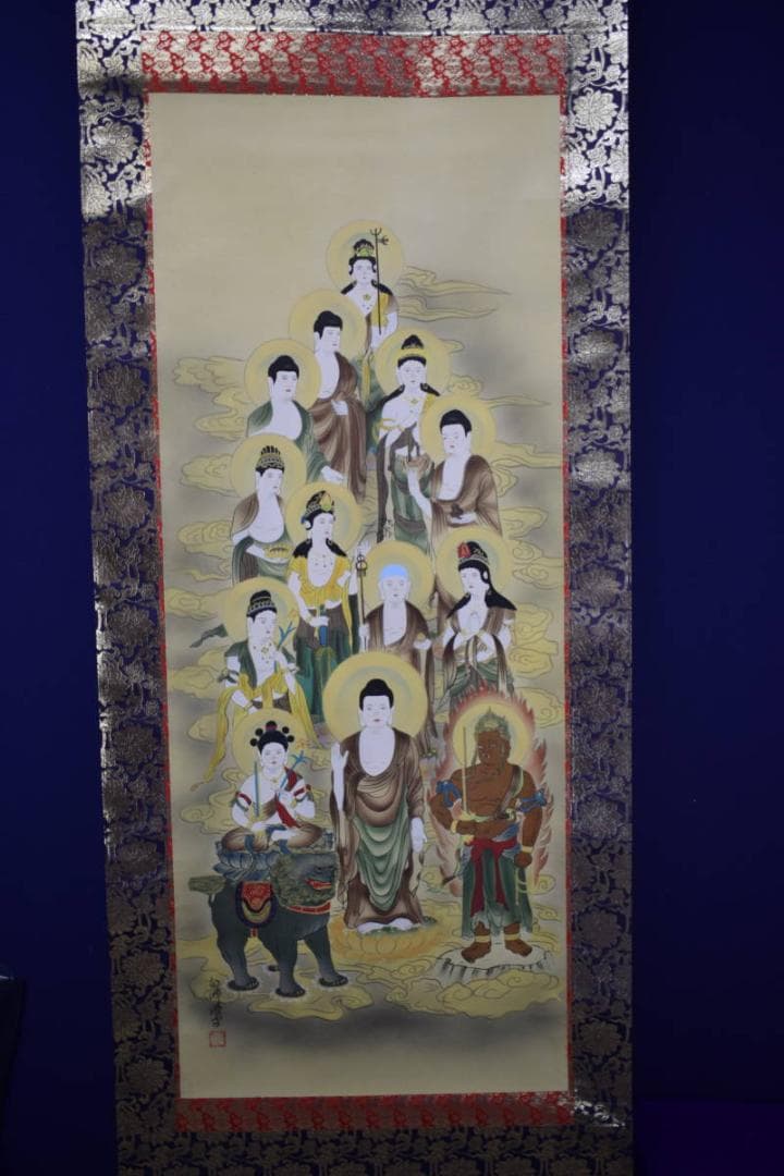 真作/白浄/十三佛図/桐共箱付/布袋屋掛軸HH-896