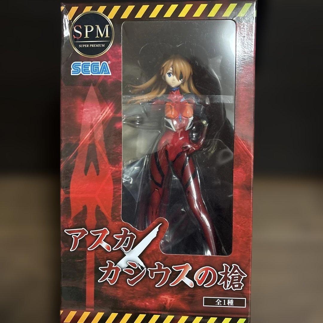 アニメ コレクションフィギュアセット