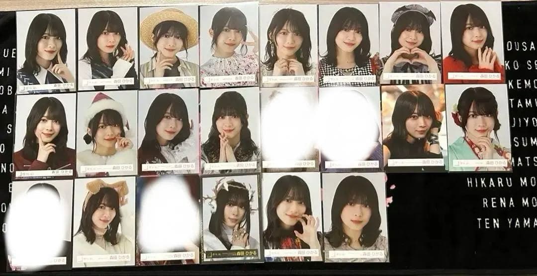櫻坂46 森田ひかる 生写真 ヨリ まとめ売り ほぼフルコンプ