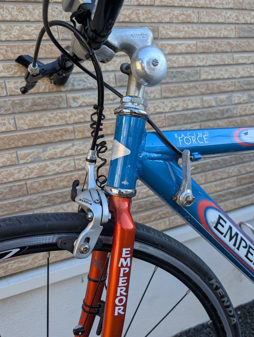 人気良品！丸石製 エンペラー emperor 700C アルミ SORA