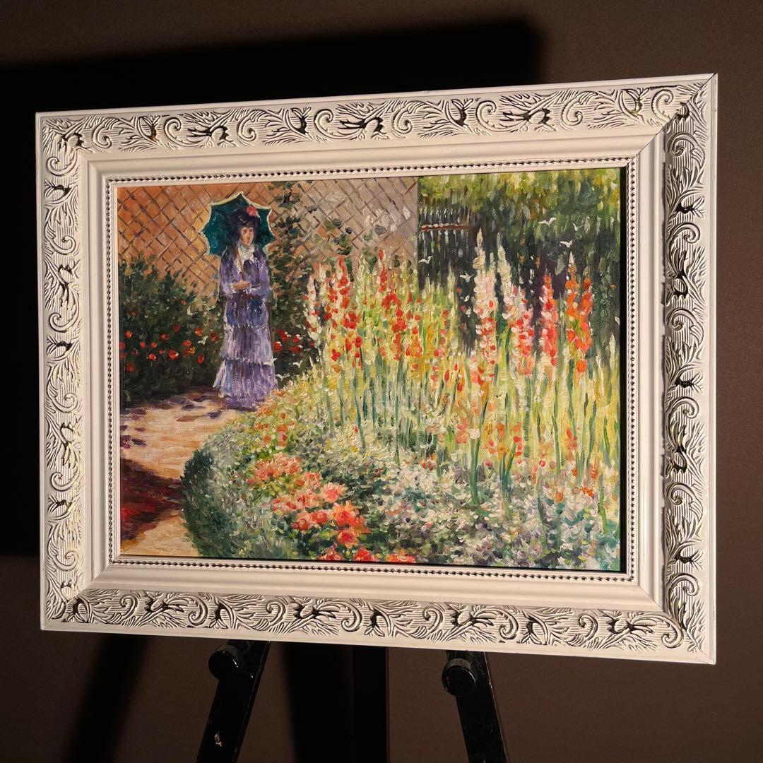 手書き油絵 クロード・モネ グラジオラス 額付き 肉筆絵画 インテリア 油彩画