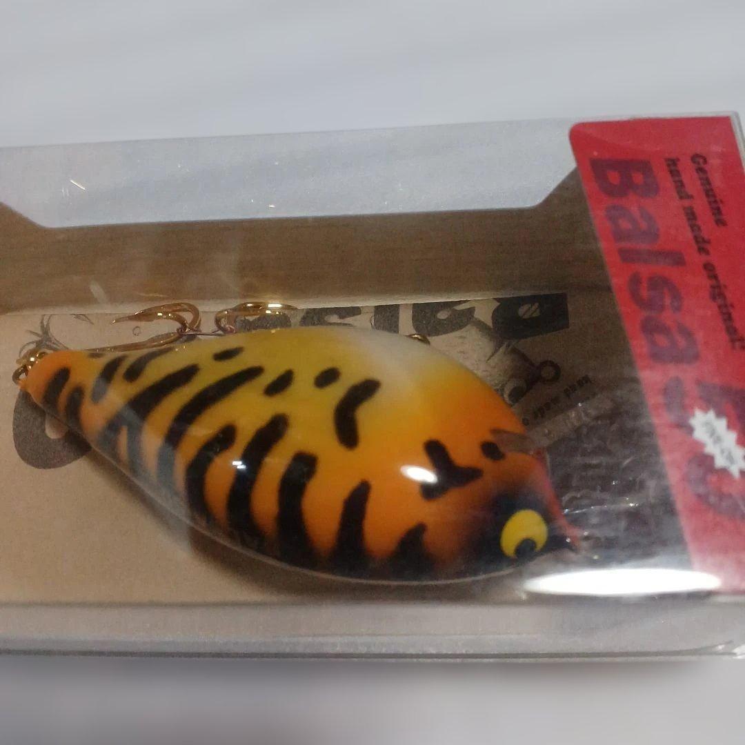 オールドバルサ50 クラッシック オリジナル ナチュラルタイガー