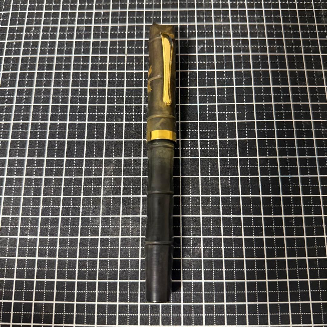 酒井栄助 万年筆 竹 インキ止め式