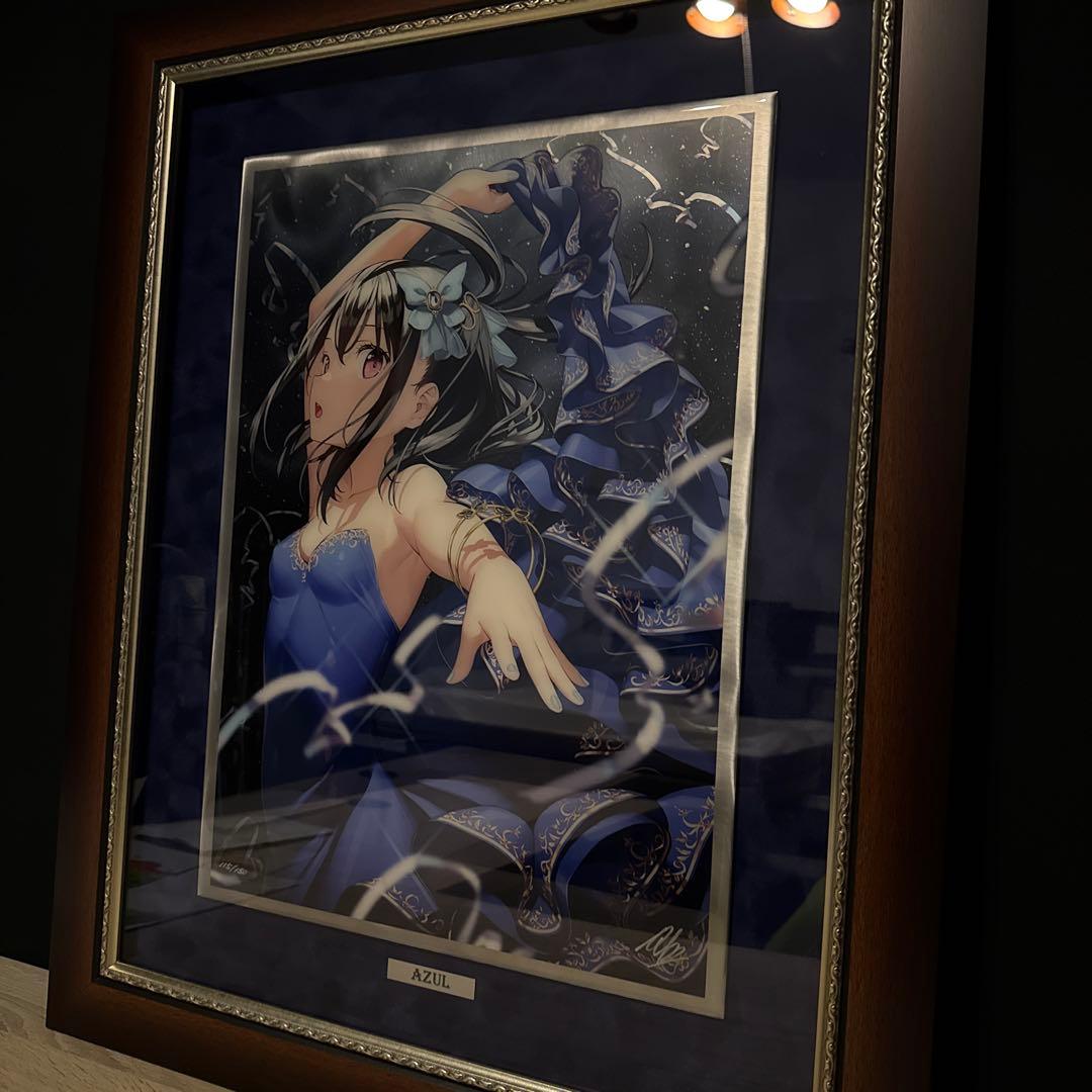 【カントク】　AZUL　アールビバン版画　M/E ミクスドメディア