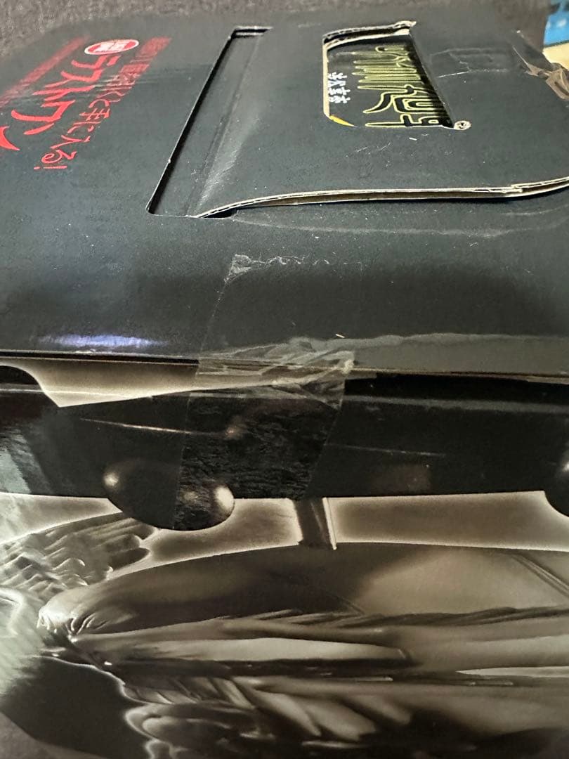 一番くじ 呪術廻戦 渋谷事変 ラストワン賞 魔虚羅 マコラ フィギュア