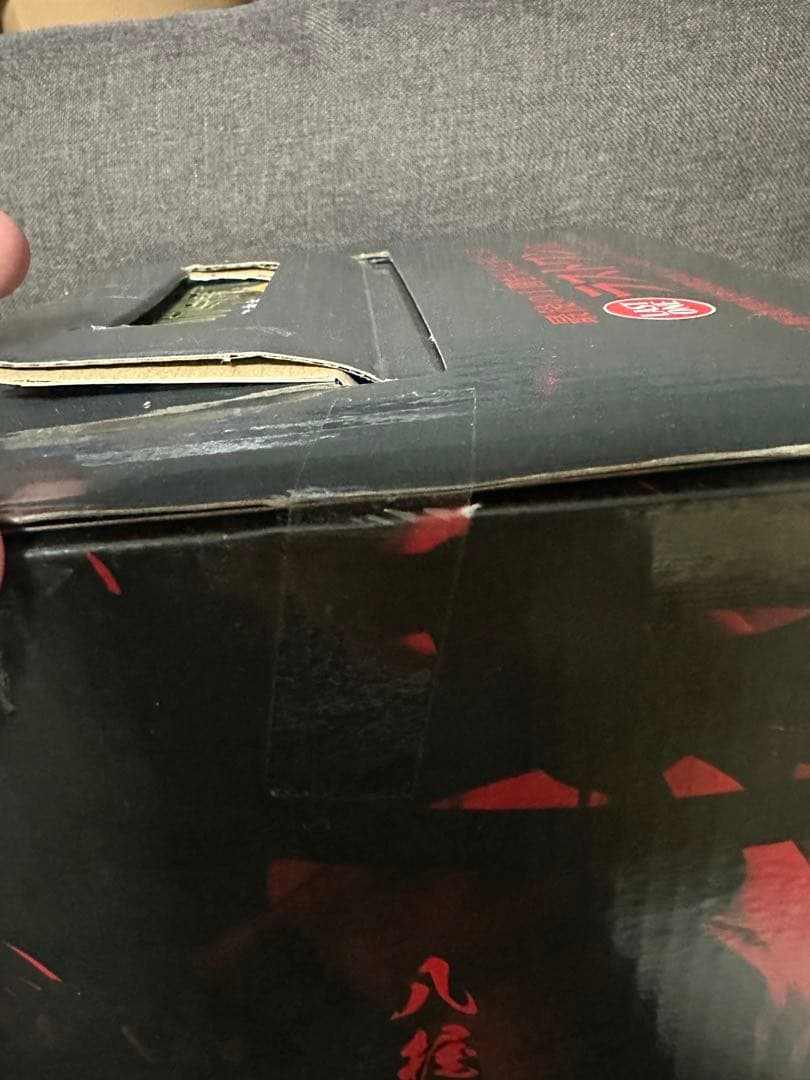 一番くじ 呪術廻戦 渋谷事変 ラストワン賞 魔虚羅 マコラ フィギュア