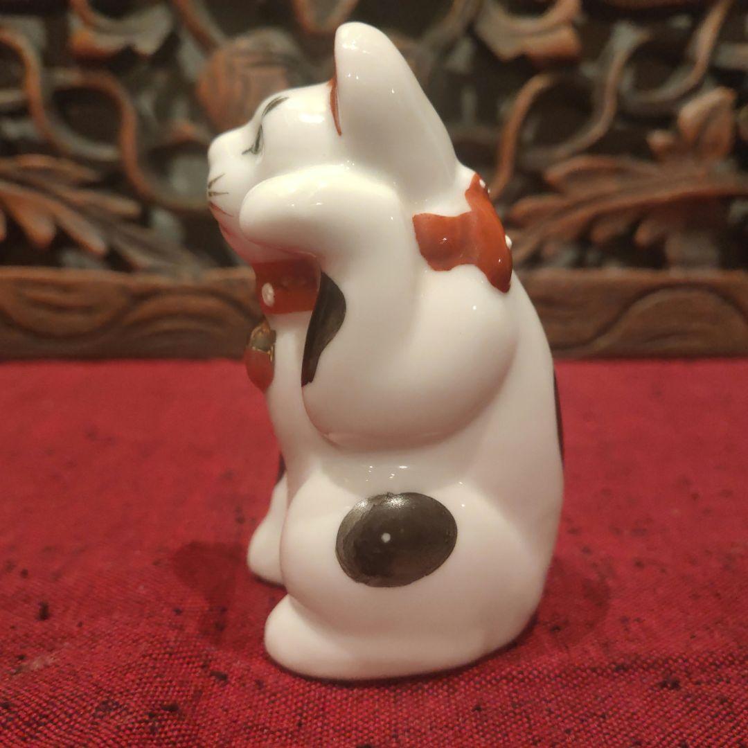 瀬戸焼　まねき猫　招き猫　陶磁器　希少　縁起