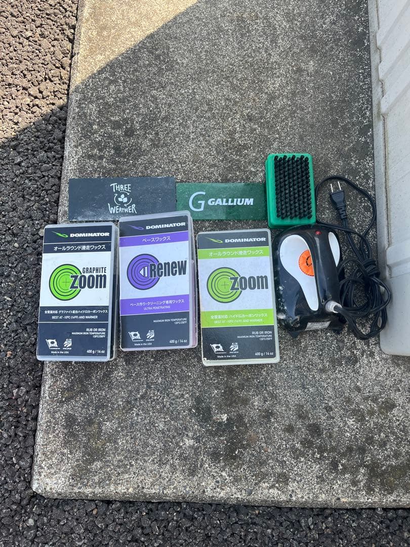 スキー・スノーボード用滑走ホットワックスセット