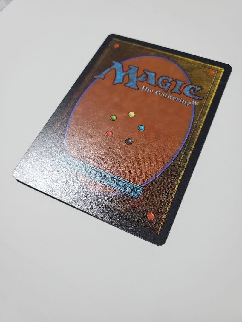 Divine Inter vention MTG EN 良品　レジェンド　LEG