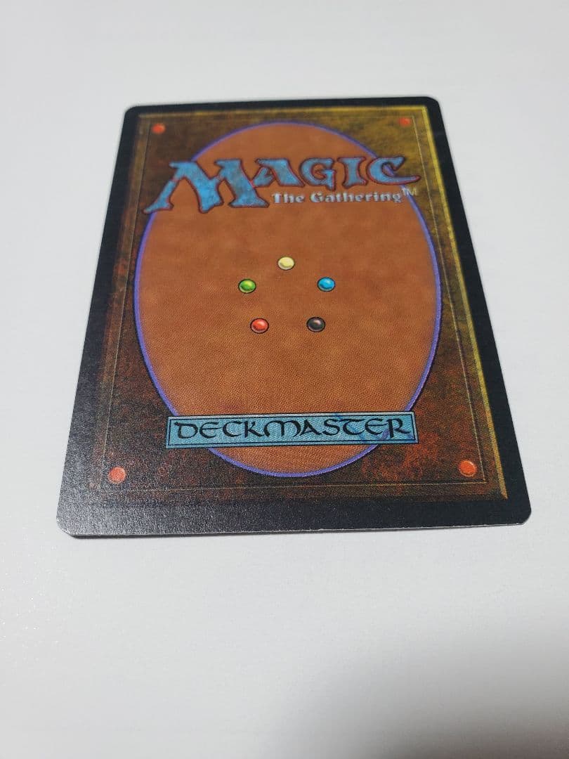 Divine Inter vention MTG EN 良品　レジェンド　LEG