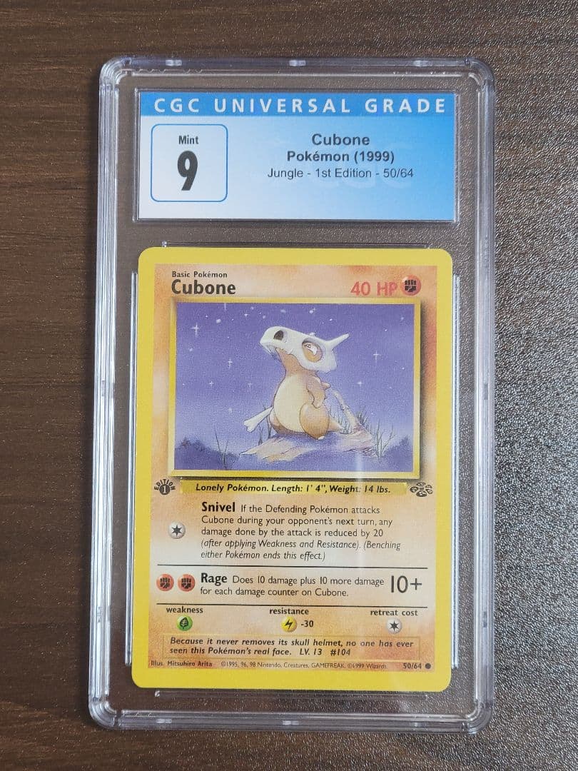 Cubone (カラカラ) 50/64 ポケモン 英語 CGC グレード 9