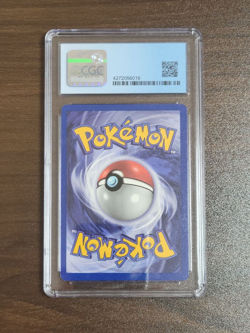 Cubone (カラカラ) 50/64 ポケモン 英語 CGC グレード 9