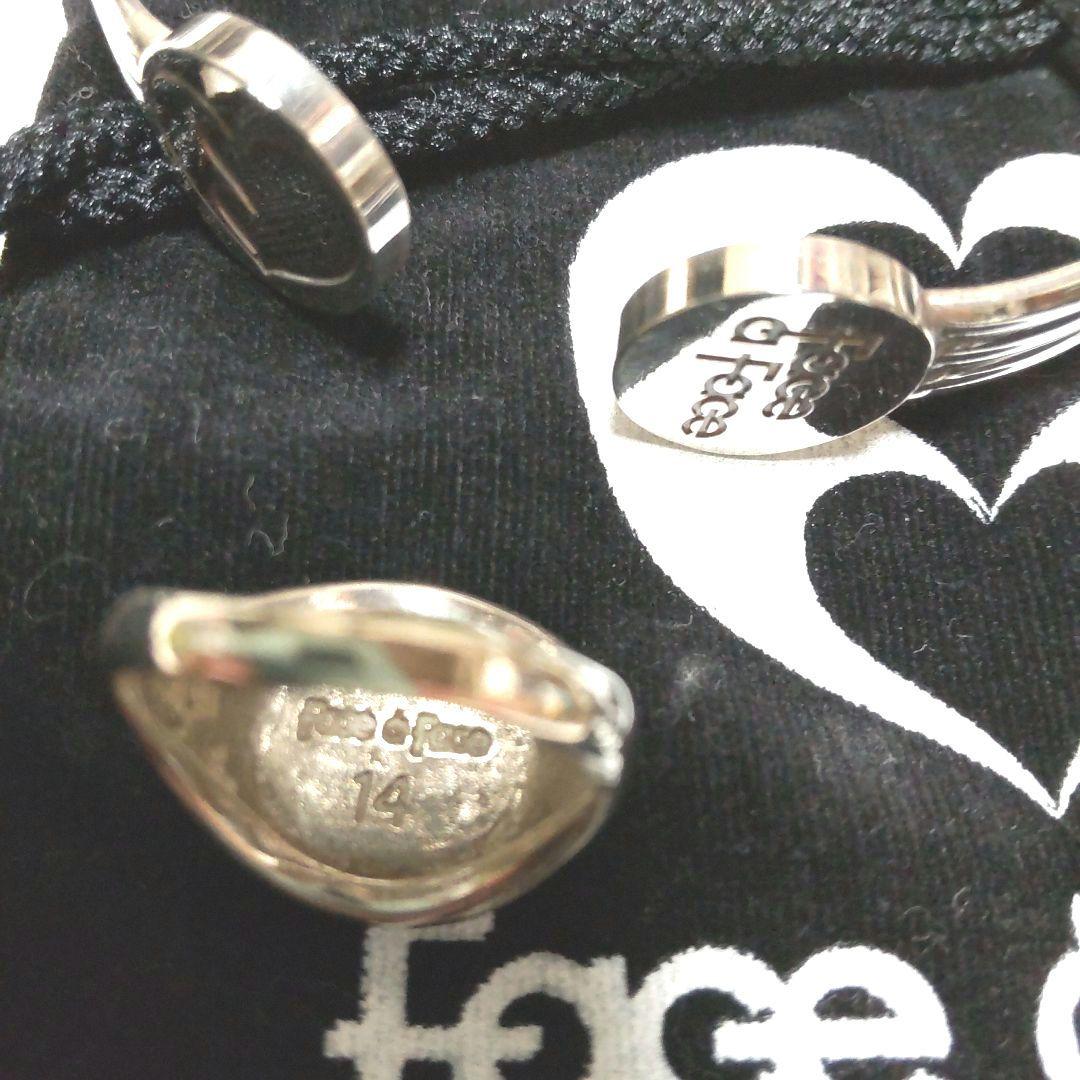 藤井フミヤ　バングル　リング　face a face