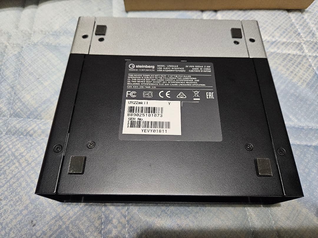 UR22mkII オーディオインターフェイス