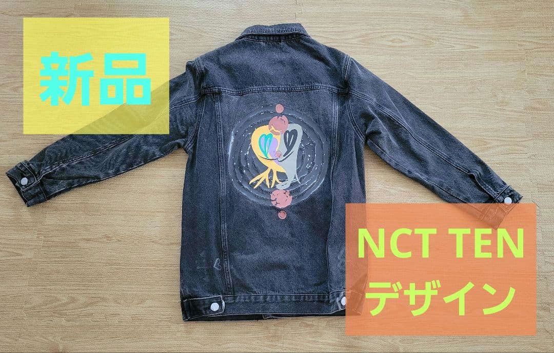 新品 レア REPRESENT テン デニムジャケット WayV Tシャツ
