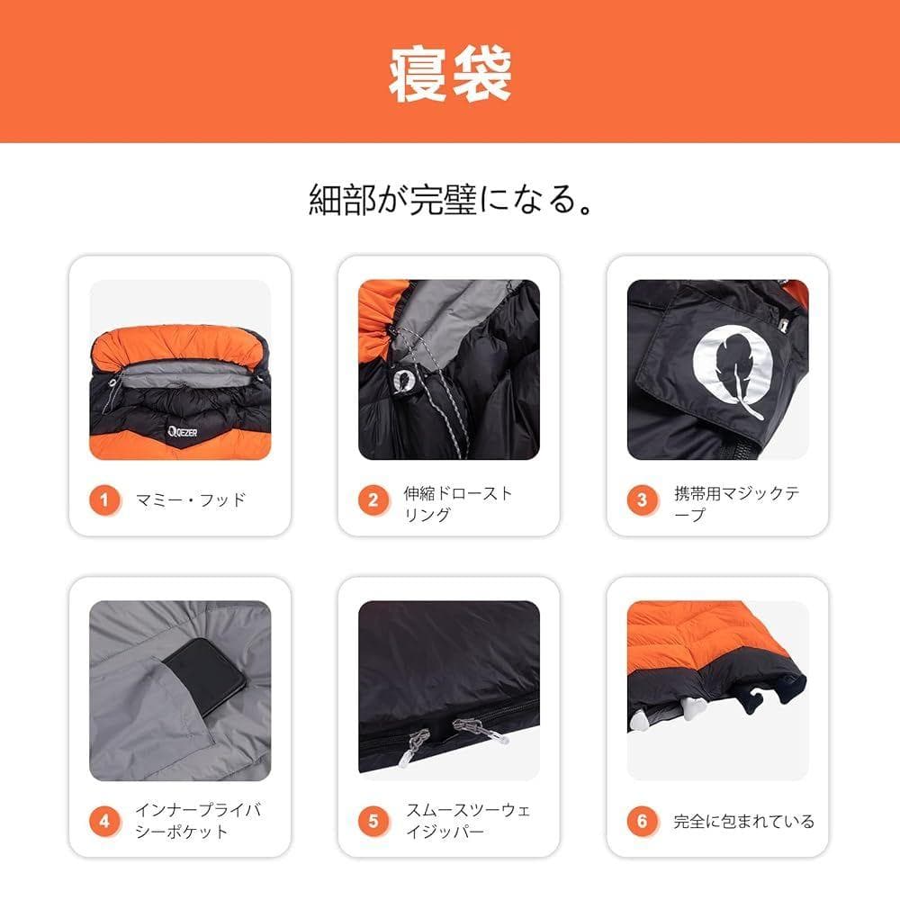 寝袋 二人用 超軽量のペア寝袋 キャンプ、ハイキングに適しています 箱無し