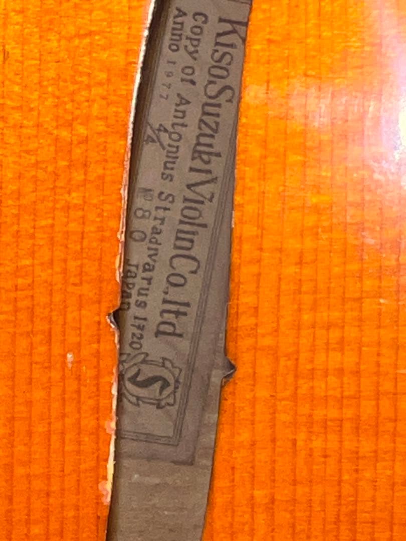 SUZUKI チェロ1977 NO.80 4/4