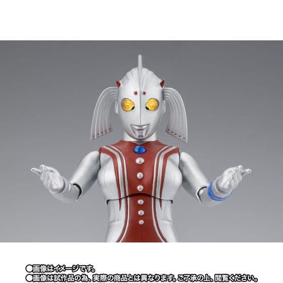 【新品未開封】S.H.Figuarts ウルトラの母　プレミアムバンダイ限定