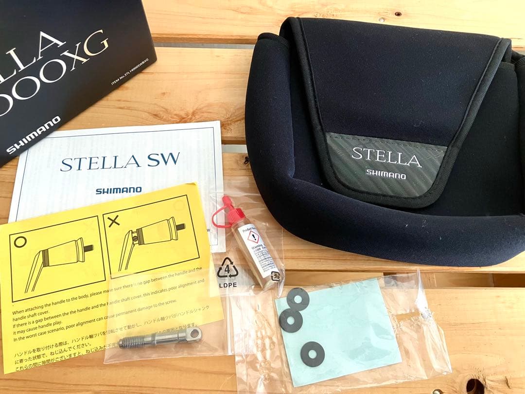 13ステラSW14000XG