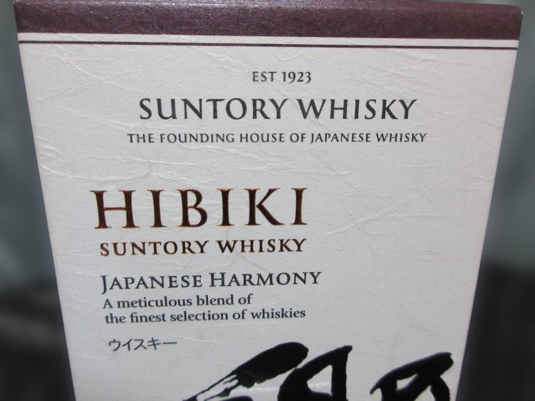 ウイスキー Hibiki Japanese Harmony 700ml 43%
