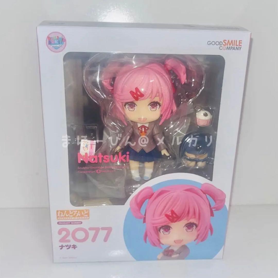 【開封済】ドキドキ文芸部！　ねんどろいど　フィギュア　4人セット DDLC