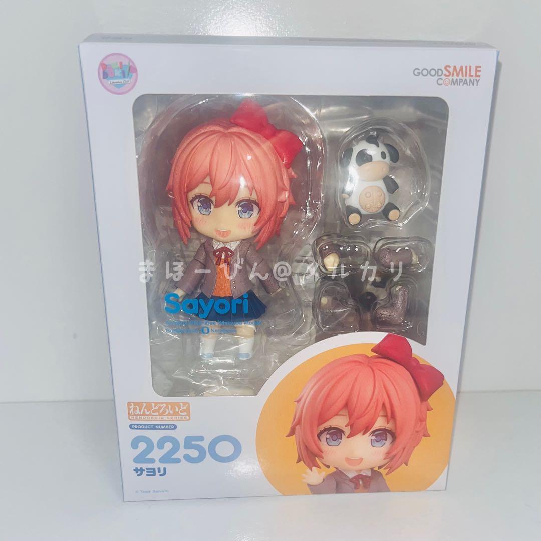 【開封済】ドキドキ文芸部！　ねんどろいど　フィギュア　4人セット DDLC