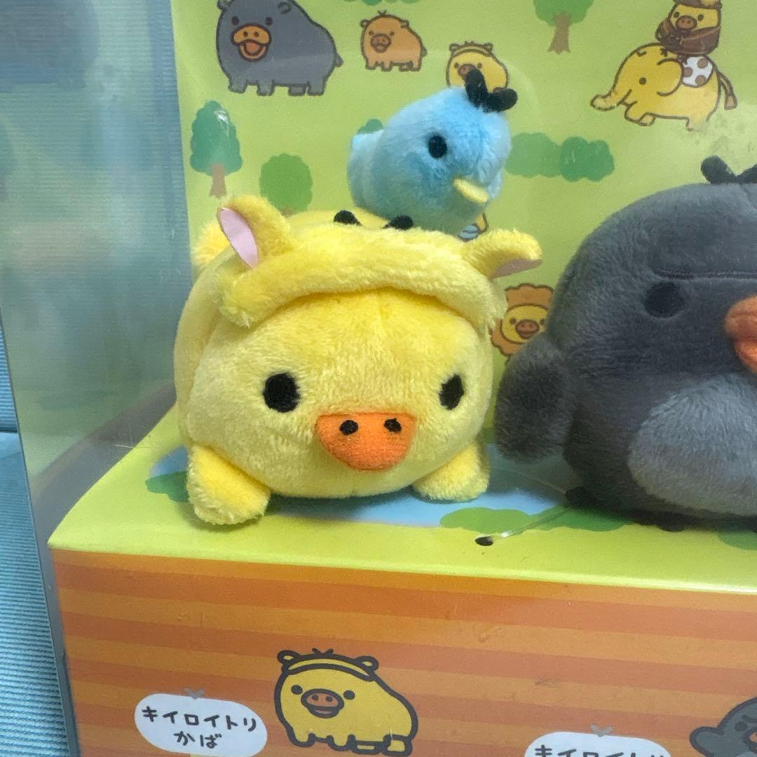 リラックマストア限定 キイロイトリ ワンダー ズー どうぶつになりきりセット