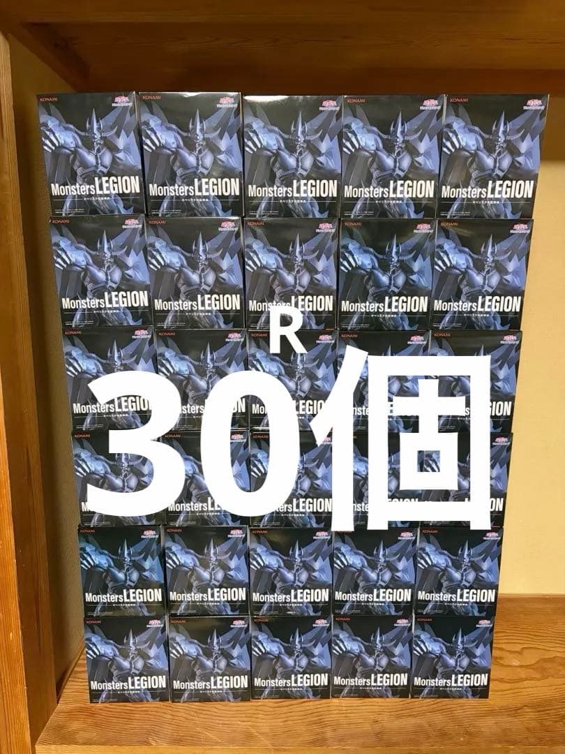 遊戯王　フィギュア　オベリスクの巨神兵　三幻神