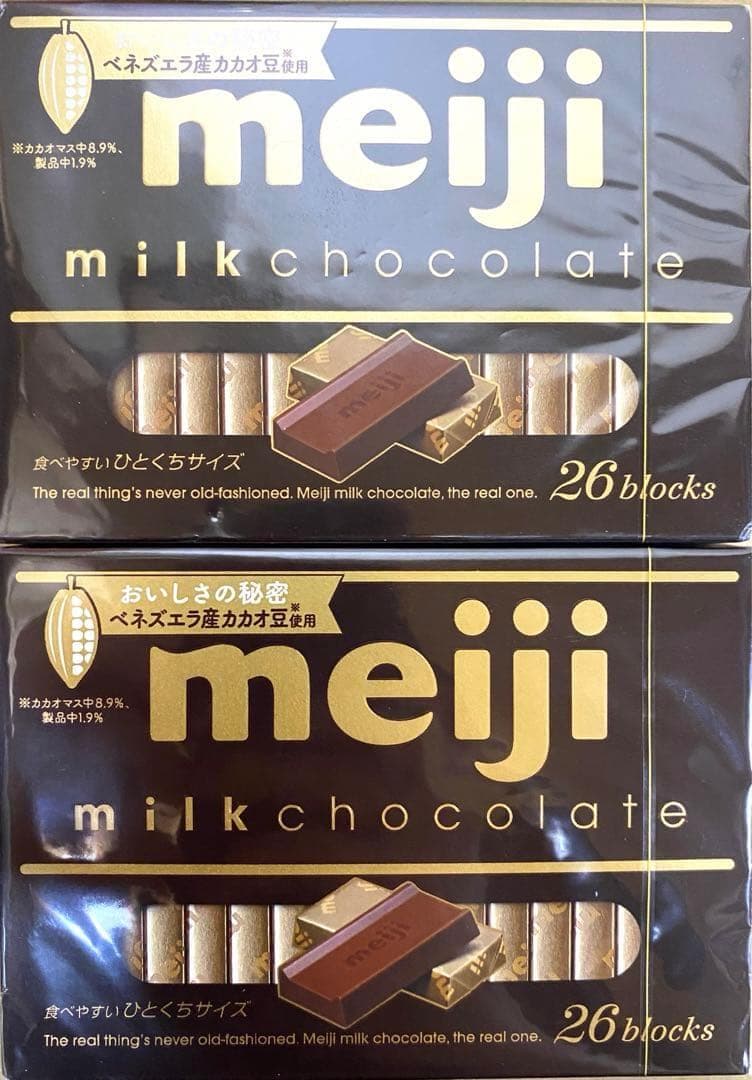 チョコレートBOX25箱セット 明治 ロッテ ガーナ 抹茶 ストロベリーetc