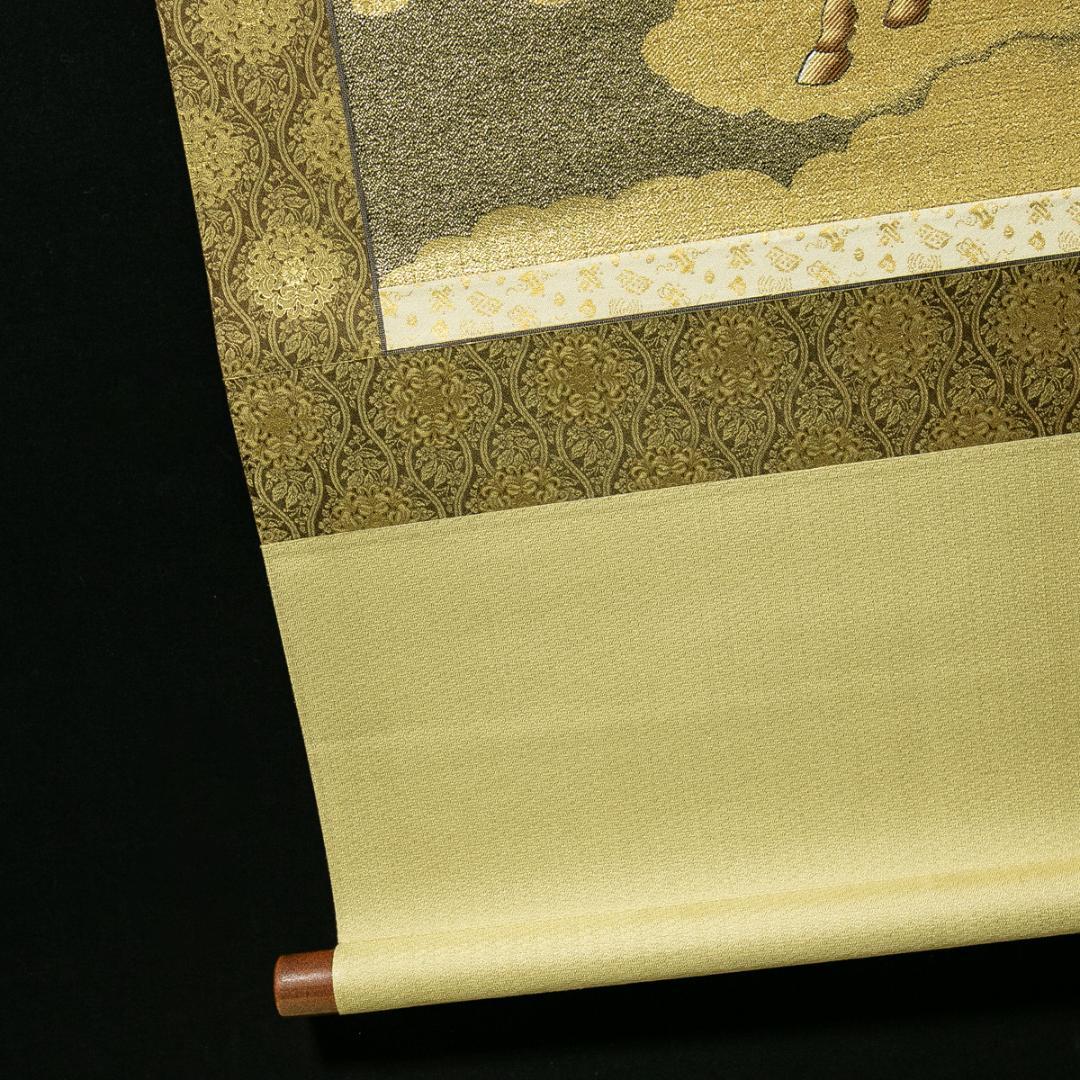 掛軸-1701　富士来寶上駒　高級西陣織　安江政敏原画　太巻　二重箱