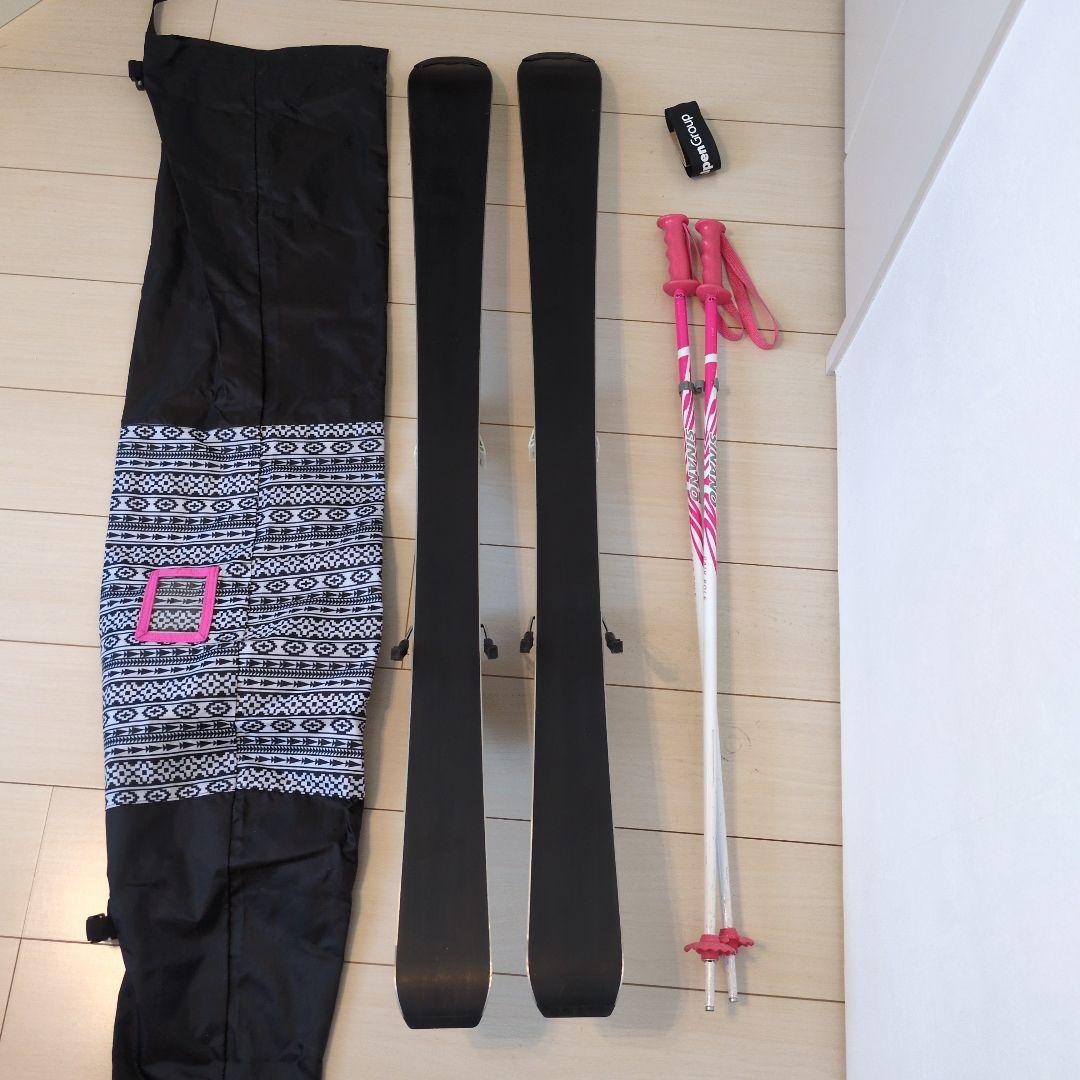 ATOMIC スキーセット 120ビンディング・ストック・ケース付き