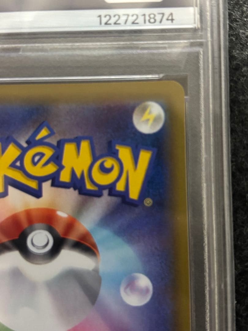 だ*ご様 【PSA10】ブラッキーV SA SR イーブイヒーローズ　完美品　白