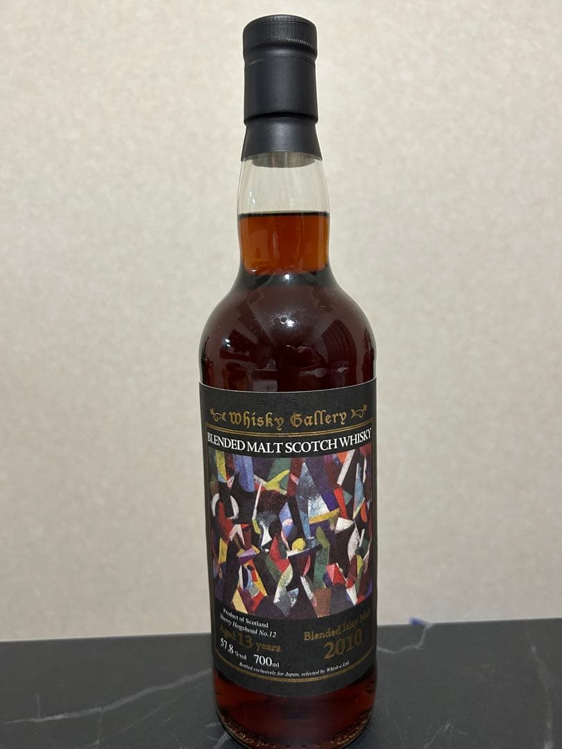【306本限定】ウイスキーギャラリー　ブレンデッドアイラモルト2010