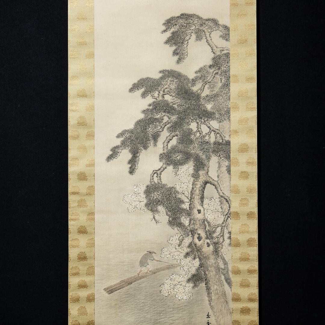 掛軸-987　今尾景年　嵐峡之図　共箱  桜花　京都風景