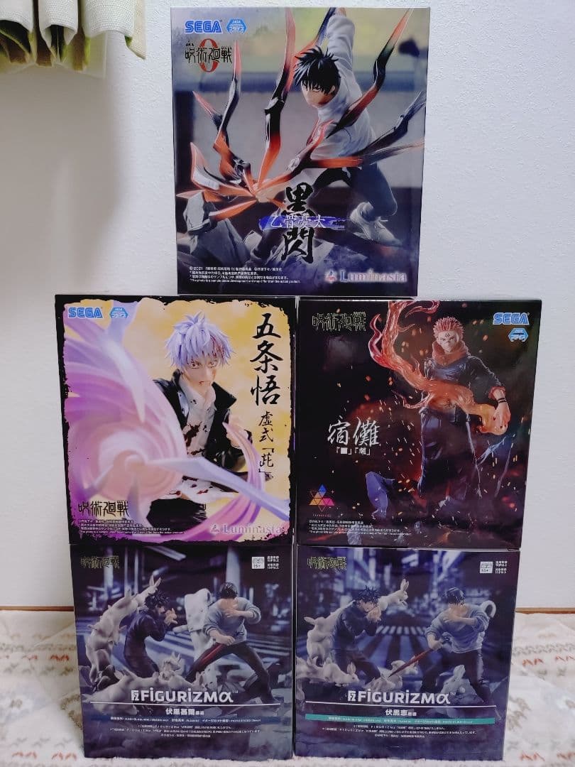 新品未開封　SEGA呪術廻戦フィギュア 五条悟・宿儺・乙骨憂太、伏黒恵・伏黒甚爾