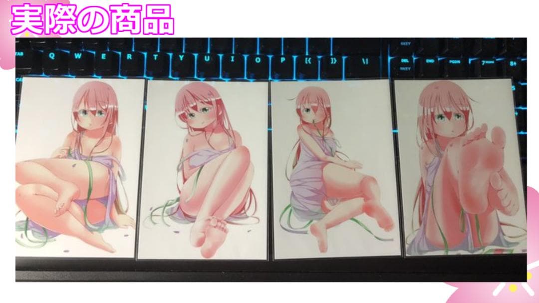 700円「せんぱいがいるもんっ！[ あんよメイン]」第4弾イラストカード