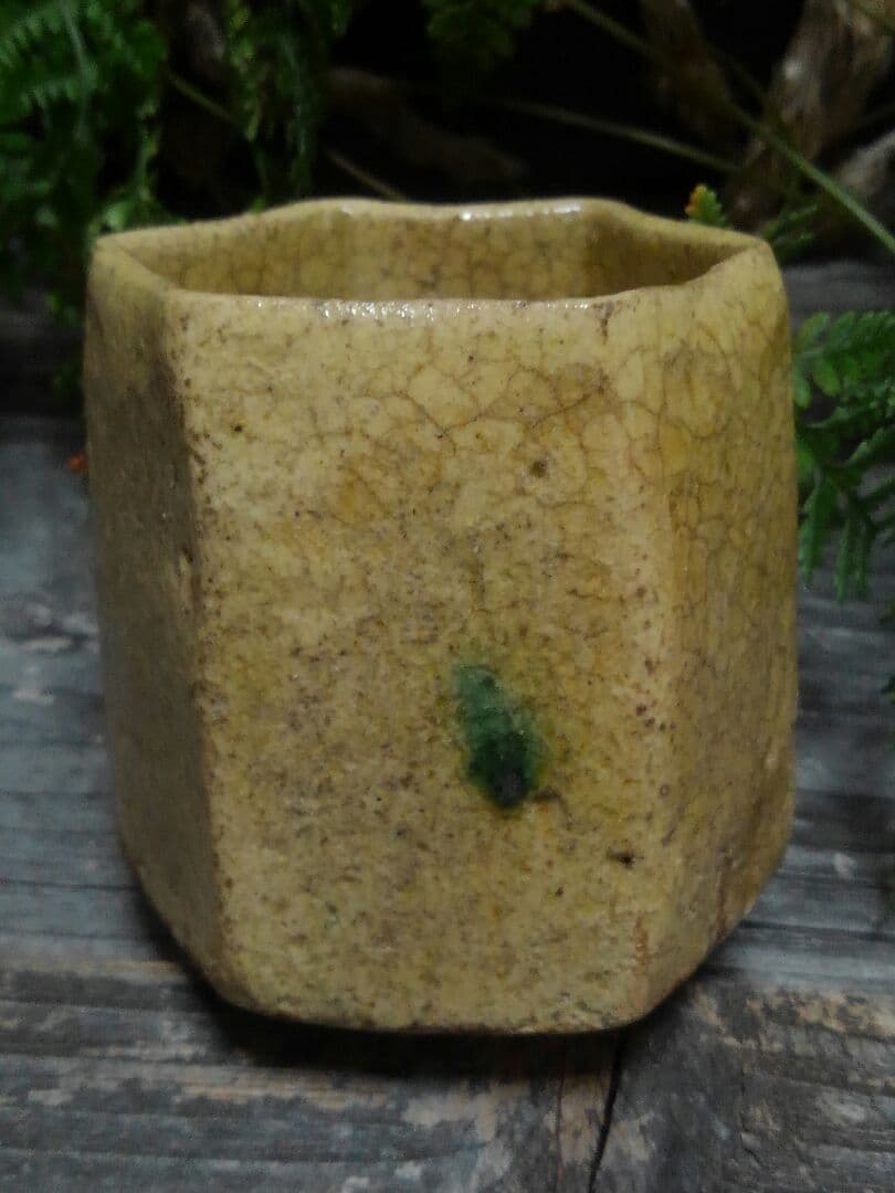 ♥美濃焼　黄瀬戸　ぐい飲み　桐箱付き　骨董品　ぐい吞み