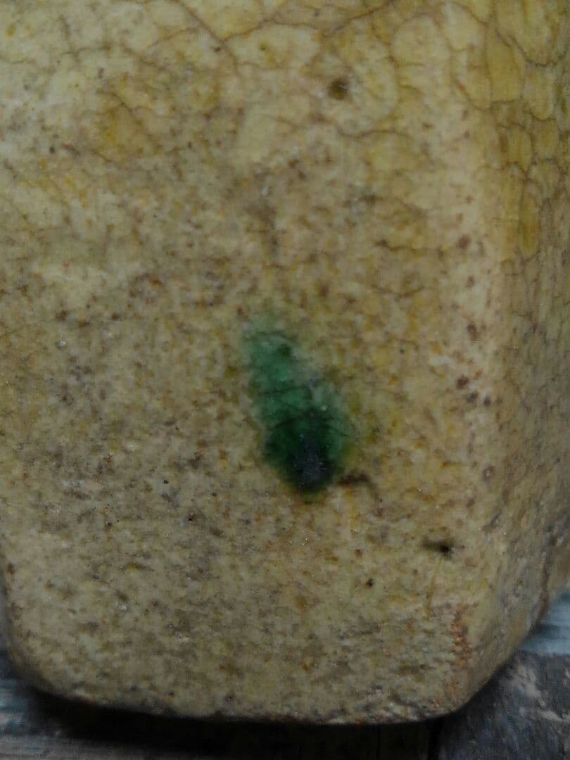 ♥美濃焼　黄瀬戸　ぐい飲み　桐箱付き　骨董品　ぐい吞み