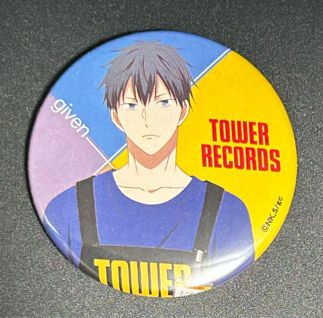 ギヴン given 缶バッジ 10種 TOWER RECORDS タワレコ