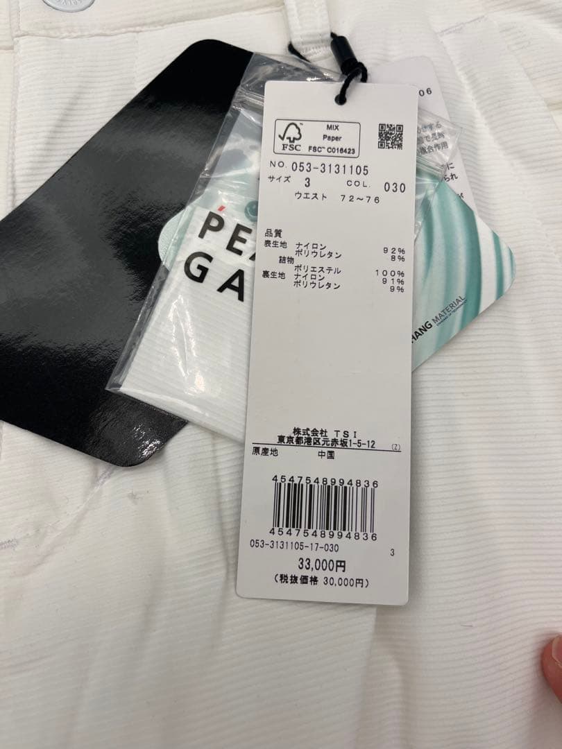 PEARLYGATES 053-3131105 定価33,000円 新品タグ付