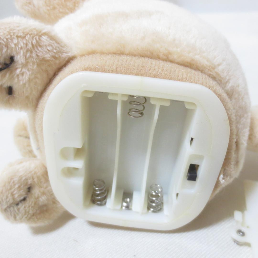 美品　こえマネわんちゃん　廃盤　動作確認済　■　H016